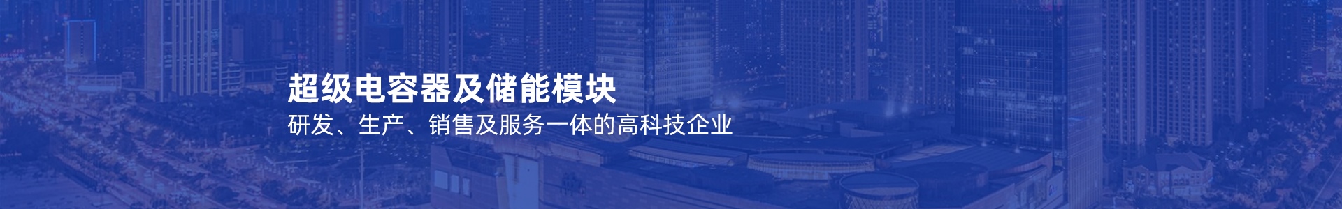 留言板