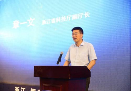 恭贺“斯瑞特”荣获火炬杯行业总决赛优胜企业奖